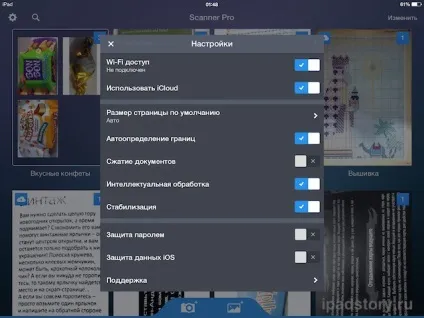 Scanner pro від readdle