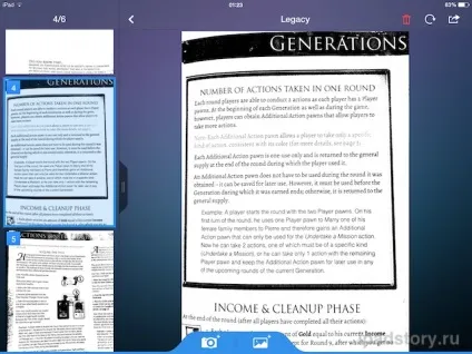 Scanner pro від readdle