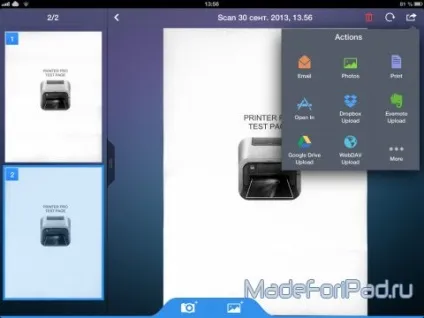 Scanner pro
