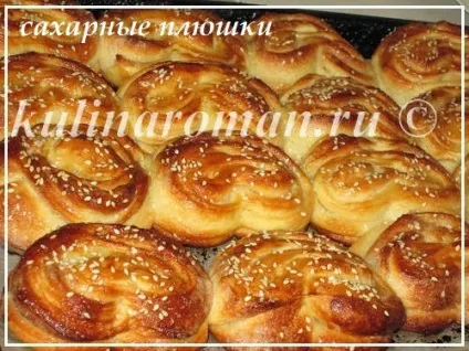 Цукрові плюшки - рецепт на швидку руку, смачні рецепти (цукрові) Цукрові плюшки - рецепт на швидку руку, смачні рецепти