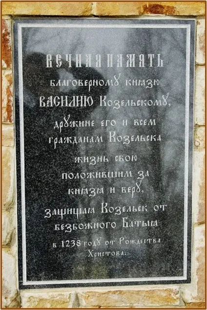 Сайт громадського руху 9 травня - непроханий гість краще татарина (simple) Сайт громадського руху 9 травня - непроханий гість краще татарина