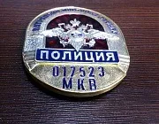 Сервіс7, виготовлення жетонів (фото на футболці) Сервіс7, виготовлення жетонів