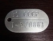 Сервіс7, виготовлення жетонів (жетони) Сервіс7, виготовлення жетонів