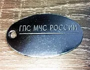 Сервіс7, виготовлення жетонів (термодрук) Сервіс7, виготовлення жетонів