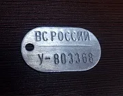 Сервіс7, виготовлення жетонів (жетони) Сервіс7, виготовлення жетонів