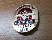 Сервіс7, виготовлення жетонів (гравірування на жетоні) Сервіс7, виготовлення жетонів