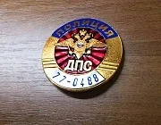 Сервіс7, виготовлення жетонів (термодрук) Сервіс7, виготовлення жетонів