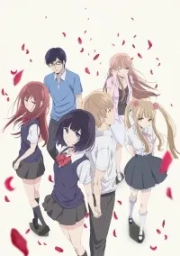 Серіал таємні бажання відкинутих kuzu no honkai дивитися онлайн безкоштовно! (Безкоштовно серіали) Серіал таємні бажання відкинутих kuzu no honkai дивитися онлайн безкоштовно!