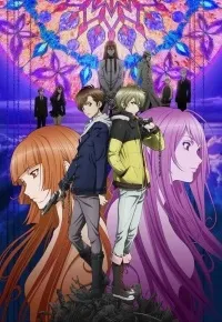 Серіал буря втрат zetsuen no tempest the civilization blaster дивитися онлайн безкоштовно! (Безкоштовно серіали) Серіал буря втрат zetsuen no tempest the civilization blaster дивитися онлайн безкоштовно!