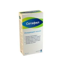 Сетафіл - інструкція із застосування, відгуки, показання (застосування) Сетафіл - інструкція із застосування, відгуки, показання