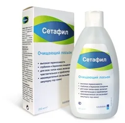 Сетафіл - інструкція із застосування, дози, показання (застосування) Сетафіл - інструкція із застосування, дози, показання