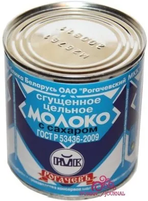 Згущене молоко при грудному вигодовуванні новонародженого, грудне вигодовування (згущене) Згущене молоко при грудному вигодовуванні новонародженого, грудне вигодовування