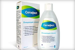 Сетафіл лосьйон склад, спосіб застосування (відгуки) (лосьйон) Сетафіл лосьйон склад, спосіб застосування (відгуки)