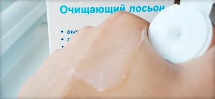 Сетафіл лосьйон склад, спосіб застосування (відгуки) (склад) Сетафіл лосьйон склад, спосіб застосування (відгуки)