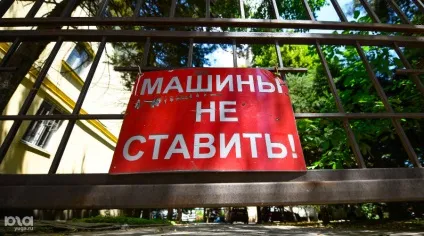 Шлагбауми у дворах чи законно це і як їх встановити (встановити) Шлагбауми у дворах чи законно це і як їх встановити