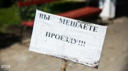 Шлагбауми у дворах чи законно це і як їх встановити (встановити) Шлагбауми у дворах чи законно це і як їх встановити