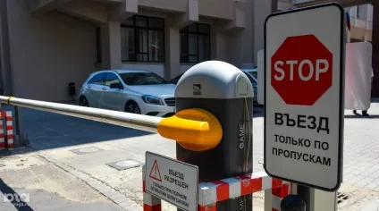 Шлагбауми у дворах чи законно це і як їх встановити (ЮГА.ру Житомир Житомирський край північний кавказ північна осетія чечня дагестан новини афіша погода відпочинок на курортах робота курси валют вклади кредити банкомати каталоги сайтів підприємств довідники кубань фк кубань авто нерухомості авто квартири кімнати здача оренда курорти вакансії резюме фоторепортажі фото) Шлагбауми у дворах чи законно це і як їх встановити