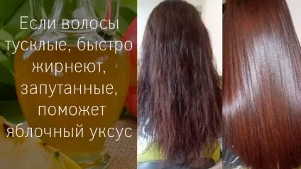 Шикакай для волосся, порошок шикакай для миття волосся