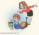 Сила волі у дитини