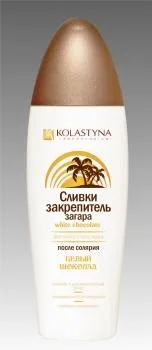 Шоколадна косметика кошти з ароматом шоколаду (обговорення) Шоколадна косметика кошти з ароматом шоколаду