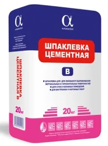 Шпаклівка для зовнішніх робіт види і правила нанесення (види) Шпаклівка для зовнішніх робіт види і правила нанесення