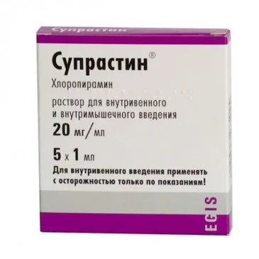Симптоми нейродерміту на руках, ніж його лікувати (мазь і інші засоби) фото (руках) Симптоми нейродерміту на руках, ніж його лікувати (мазь і інші засоби) фото