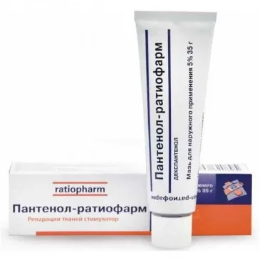 Симптоми нейродерміту на руках, ніж його лікувати (мазь і інші засоби) фото (інші) Симптоми нейродерміту на руках, ніж його лікувати (мазь і інші засоби) фото
