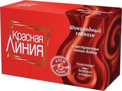 Шоколадна косметика кошти з ароматом шоколаду (обговорення) Шоколадна косметика кошти з ароматом шоколаду