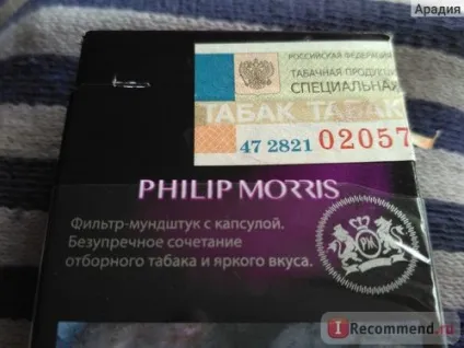 Сигарети philip morris premium mix - «цікава новинка за відмінною ціною», відгуки покупців (сигарети) Сигарети philip morris premium mix - «цікава новинка за відмінною ціною», відгуки покупців