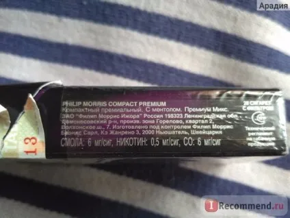 Сигарети philip morris premium mix - «цікава новинка за відмінною ціною», відгуки покупців (morris) Сигарети philip morris premium mix - «цікава новинка за відмінною ціною», відгуки покупців