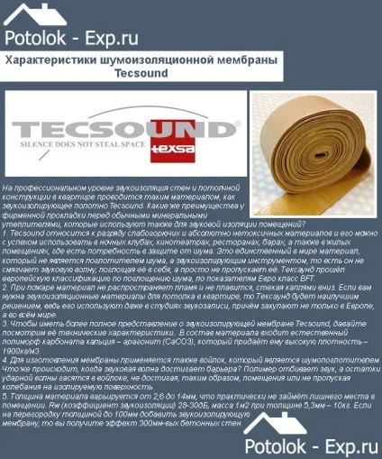 Шумоізоляція стелі в квартирі - сучасні матеріали, їх особливості, монтаж (сучасні) Шумоізоляція стелі в квартирі - сучасні матеріали, їх особливості, монтаж