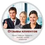 Skanerobd - інтернет магазин сканерів obd, діагностичного обладнання та інструменту