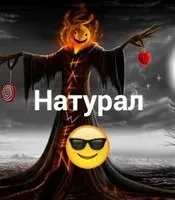 Завантажити esp для cs go
