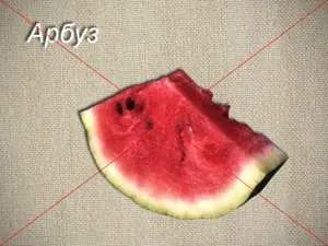 Скільки калорій в кавуні і як його вживати (скільки) Скільки калорій в кавуні і як його вживати