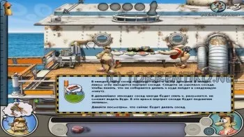 Завантажити neighbours from hell 2 on vacation 2004 мб (pc) Завантажити neighbours from hell 2 on vacation 2004 мб