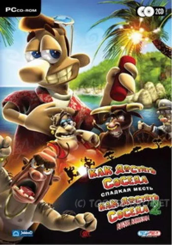 Завантажити neighbours from hell 2 on vacation 2004 мб (vacation) Завантажити neighbours from hell 2 on vacation 2004 мб