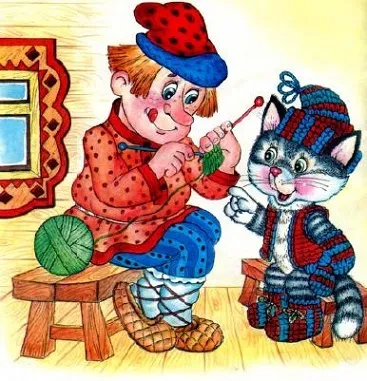 Казка про кота рукодільники - казки всім