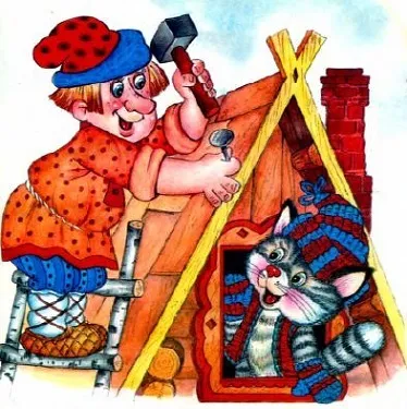 Казка про кота рукодільники - казки всім