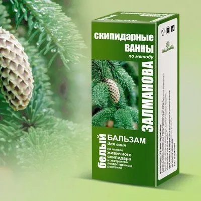 Скипидарні ванни по Залманову в домашніх умовах (відгук скипидарні ванни) Скипидарні ванни по Залманову в домашніх умовах
