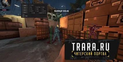 Завантажити esp для cs go