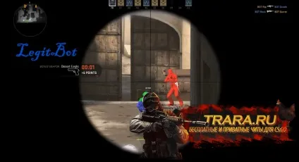 Завантажити esp для cs go