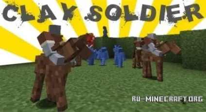Завантажити clay soldiers для minecraft 1 (clay) Завантажити clay soldiers для minecraft 1