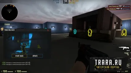 Завантажити esp для cs go