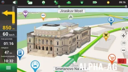 Завантажити зламаний навігатор Навітел (navitel) на андроїд безкоштовно (навител) Завантажити зламаний навігатор Навітел (navitel) на андроїд безкоштовно