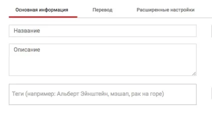 Скільки потрібно передплатників на ютубі щоб заробляти нормальні гроші (гроші) Скільки потрібно передплатників на ютубі щоб заробляти нормальні гроші