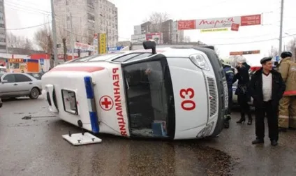 Швидка допомога на дорозі (допомога) Швидка допомога на дорозі