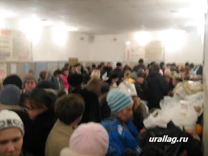 Сизо-1 Запоріжжя (слідчий ізолятор) Сизо-1 Запоріжжя