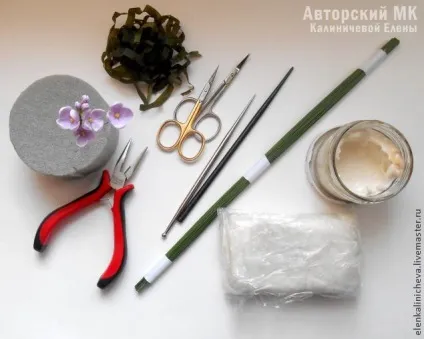 Бузок з холодного фарфору