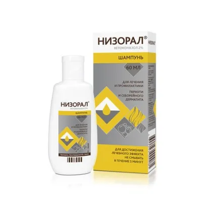Скажіть лупи «ні» лікувальний шампунь нізорал® допоможе впоратися з проблемою (woman.ru) Скажіть лупи «ні» лікувальний шампунь нізорал® допоможе впоратися з проблемою