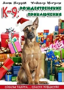 Дивитися кращі сімейні фільми, сімейне кіно в хорошій якості (дивитися сімейні онлайн безкоштовно) Дивитися кращі сімейні фільми, сімейне кіно в хорошій якості